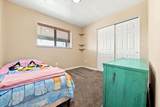 1010 Q 3/4 Road - Photo 12