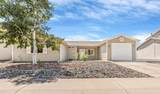 378 Kathleen Circle - Photo 1