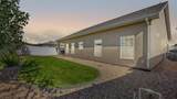 3312 Pyrus Street - Photo 27