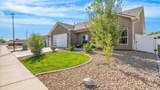 3312 Pyrus Street - Photo 33