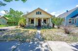 1455 White Avenue - Photo 1