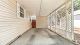 1315 Walnut Avenue - Photo 24