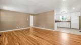 1315 Walnut Avenue - Photo 6