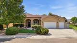 673 Tahoe Circle - Photo 1