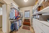 685 Tilman Drive - Photo 20