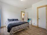 1557 I Road - Photo 15