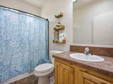 1557 I Road - Photo 16