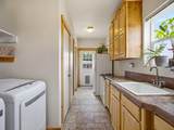 1557 I Road - Photo 17