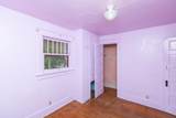 2835 Kennedy Avenue - Photo 23