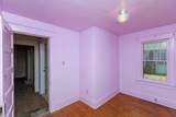 2835 Kennedy Avenue - Photo 25