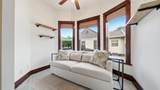 1245 Rood Avenue - Photo 10