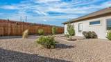 688 Woodworth Court - Photo 25