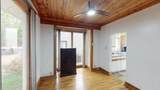 936 Teller Avenue - Photo 4