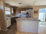 2847 Oxford Avenue - Photo 2
