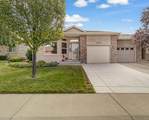 568 Garden Grove Court - Photo 1