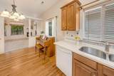 568 Garden Grove Court - Photo 13