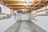 568 Garden Grove Court - Photo 22