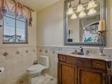 330 Red Ridge Court - Photo 15