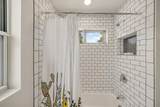 2352 Broadway - Photo 22
