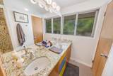 2352 Broadway - Photo 24