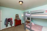 1047 Aspen Avenue - Photo 15