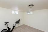 1047 Aspen Avenue - Photo 17
