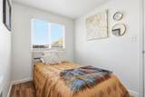 702 37 1/10 Road - Photo 23
