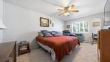 591 Heidel Street - Photo 14