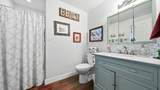 591 Heidel Street - Photo 16