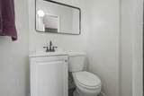 2533 Elm Avenue - Photo 13