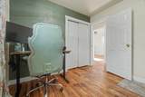 2533 Elm Avenue - Photo 19