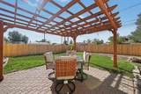 2533 Elm Avenue - Photo 23