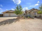320 Dakota Drive - Photo 33