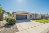 672 Muirfield Drive - Photo 2