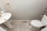 2829 Oxford Avenue - Photo 18