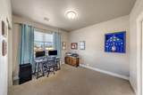 2943 Athena Street - Photo 36