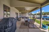 2943 Athena Street - Photo 8