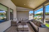 2943 Athena Street - Photo 9