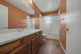 2307 Broadway - Photo 17