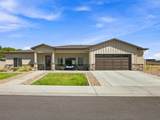661 Tilman Drive - Photo 1