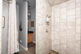 979 Kite Court - Photo 20