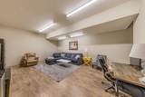 979 Kite Court - Photo 24