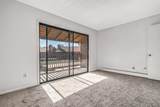 575 28 1/2 Road - Photo 13