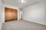 575 28 1/2 Road - Photo 17
