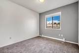 575 28 1/2 Road - Photo 18