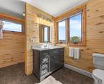 31928 B50 Road - Photo 29