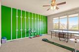 951 Vintners Court - Photo 26