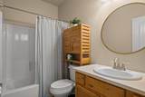 951 Vintners Court - Photo 27