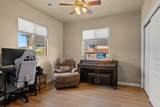 951 Vintners Court - Photo 29