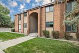 636 Horizon Drive - Photo 3